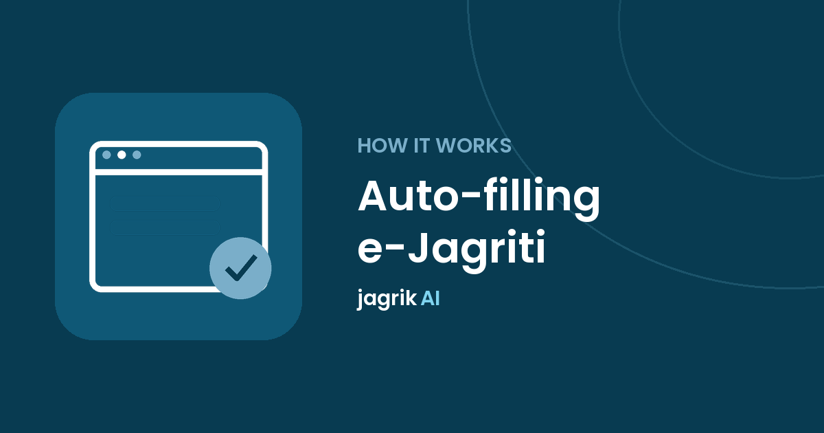 A browser window with form fields and a checkmark badge, representing the e-Jagriti auto-fill extension.